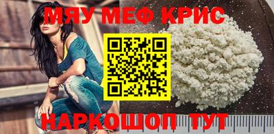 ПСИЛОЦИБИНОВЫЕ ГРИБЫ Лесосибирск