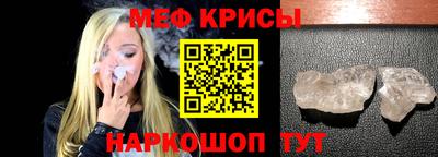 mdma Ликино-Дулёво
