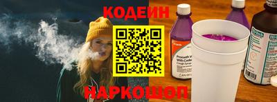 а пвп мука Малгобек