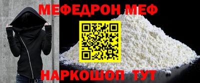 дмт Малоярославец
