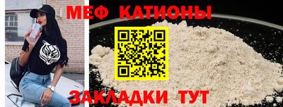 mdma Ликино-Дулёво