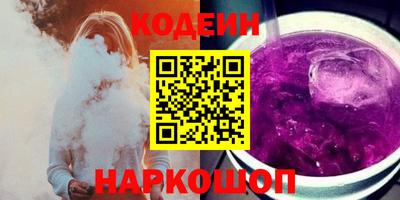 а пвп мука Малгобек