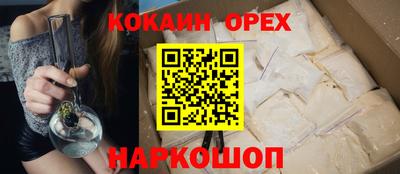 трава Мариинск
