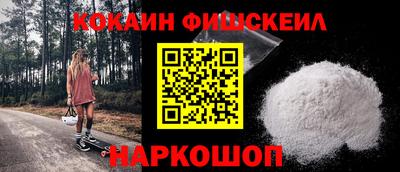 дмт Малоярославец