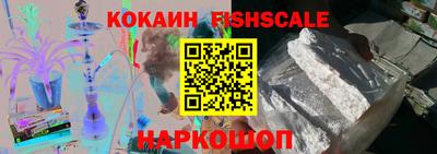 дмт Малоярославец