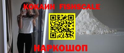 дмт Малоярославец