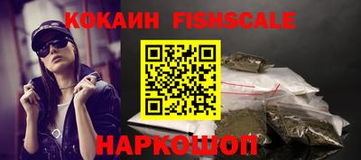 дмт Малоярославец