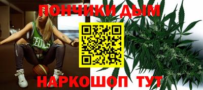 винт Ливны