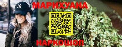 ПСИЛОЦИБИНОВЫЕ ГРИБЫ Лесосибирск