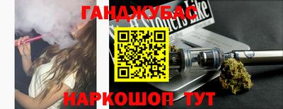 а пвп мука Малгобек