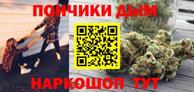 а пвп мука Малгобек