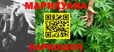 винт Ливны