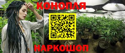 а пвп мука Малгобек