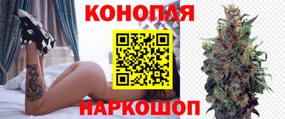 а пвп мука Малгобек