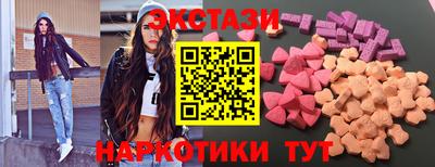дмт Малоярославец