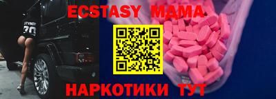 а пвп мука Малгобек