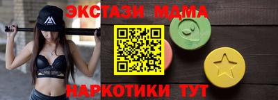 дмт Малоярославец