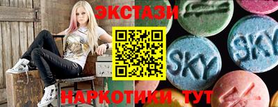 трава Мариинск