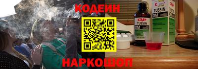 дмт Малоярославец