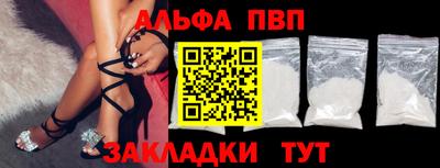 ПСИЛОЦИБИНОВЫЕ ГРИБЫ Лесосибирск