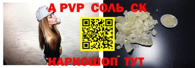 дмт Малоярославец