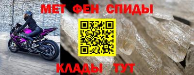 mdma Ликино-Дулёво