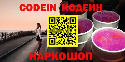 дмт Малоярославец