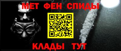 трава Мариинск