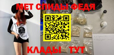 а пвп мука Малгобек