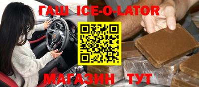 дмт Малоярославец