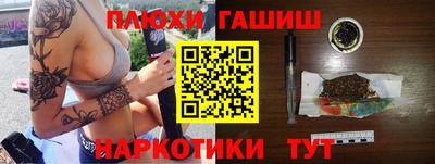 дмт Малоярославец