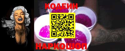 а пвп мука Малгобек