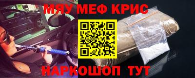 ПСИЛОЦИБИНОВЫЕ ГРИБЫ Лесосибирск