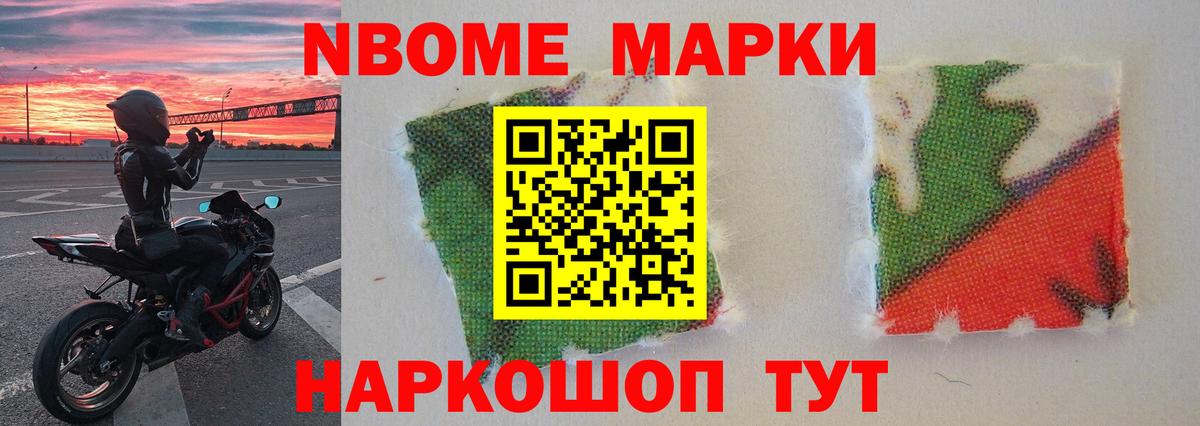 ЭКСТАЗИ  ГЕРОИН  Кокаин  Меф  Гашиш  Меф кристаллы  Вход с VPN  ТГК  Коммунар  Канабис 