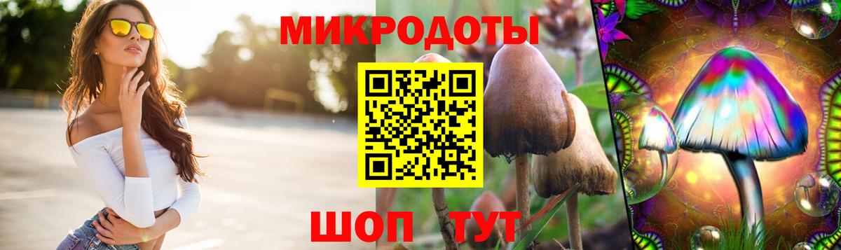 Кокаин Коммунар